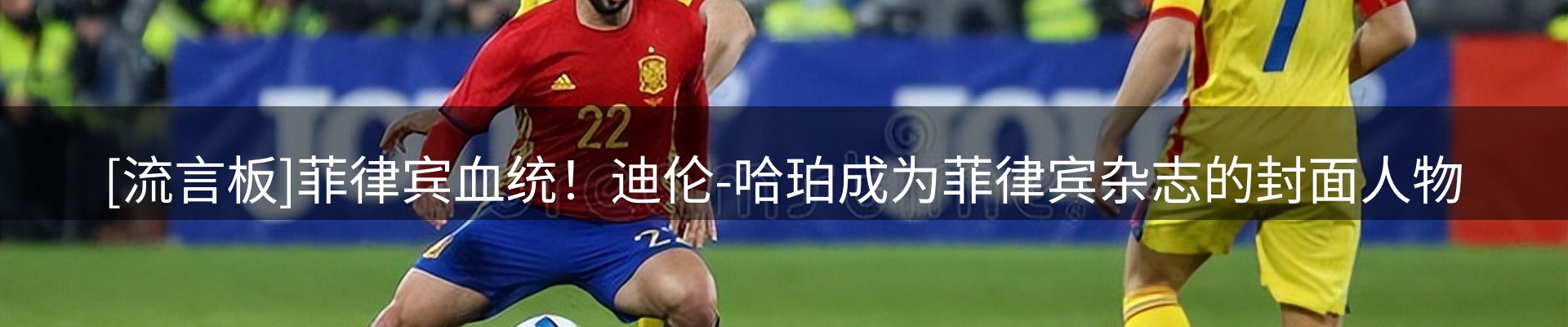 综合资讯